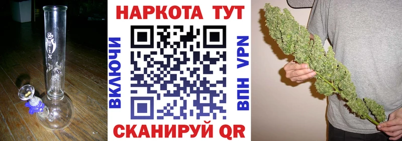 Наркошоп купить МАРИХУАНА  Alpha PVP  Амфетамин  Мефедрон  ГАШИШ  Лахденпохья