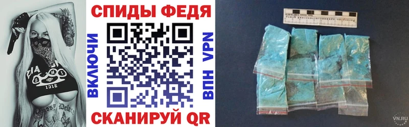 Купить  Лахденпохья  Amphetamine Розовый 