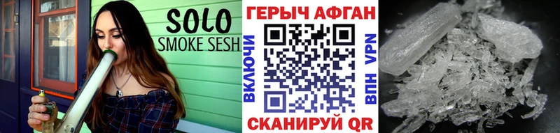 Купить закладки  Лахденпохья  ГЕРОИН герыч 