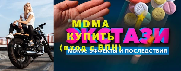 spice Лиски