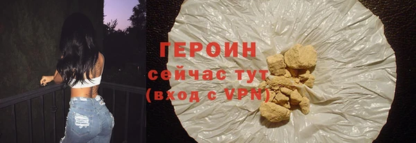 jwh Лихославль