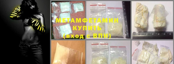 экстази Липки
