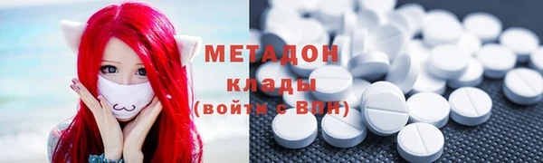 индика Майский