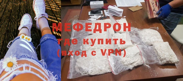 соль курить ск Магадан