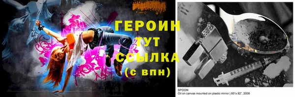 индика Майский