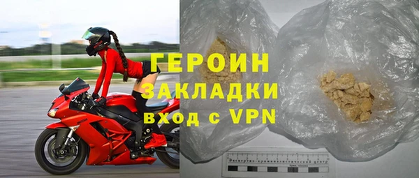 индика Майский