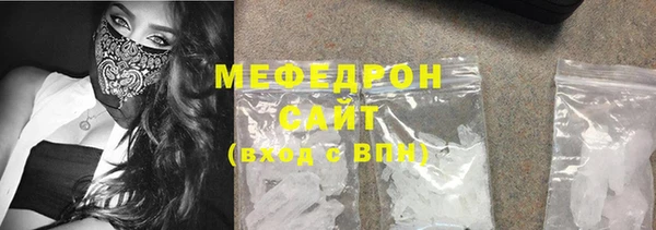 индика Майский