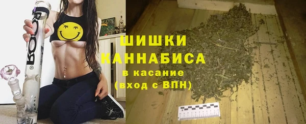 соль курить ск Магадан