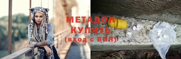 индика Майский