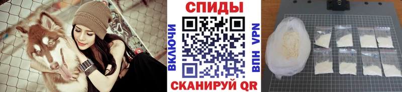 Метамфетамин винт Купить закладки Лахденпохья