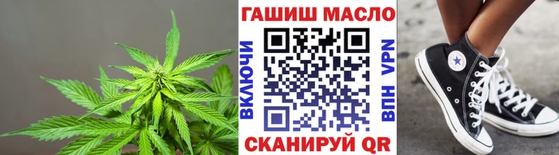 ТГК Wax  Купить  Лахденпохья 