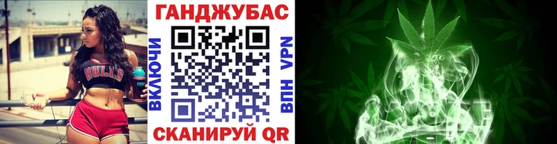 Купить где  Лахденпохья  Марихуана план 